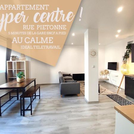 Apartament ⁂⁂ Epinal Hyper Centre / Rue Pietonne ! ⁂⁂ Zewnętrze zdjęcie